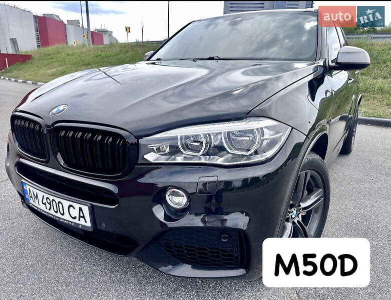 BMW X5 2016
