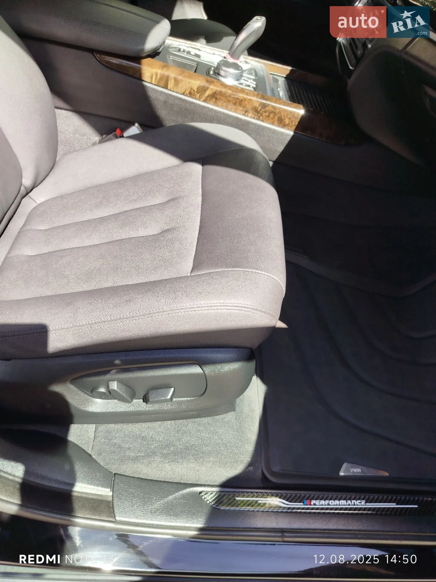 2017 BMW X5 - мініатюра 10