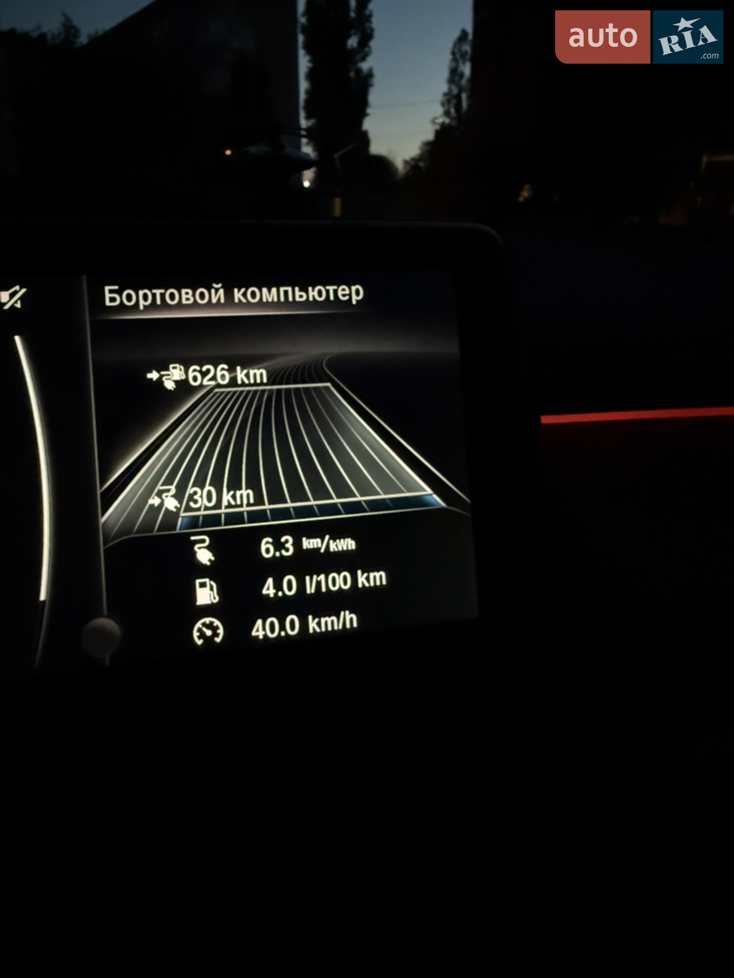 2016 BMW X5 - мініатюра 42