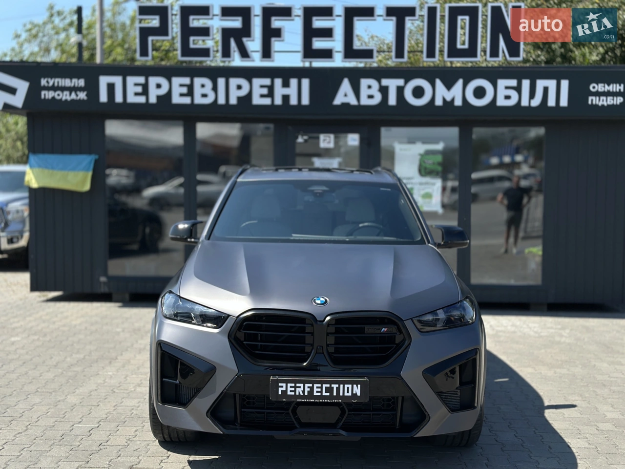 2024 BMW X7 - мініатюра 61