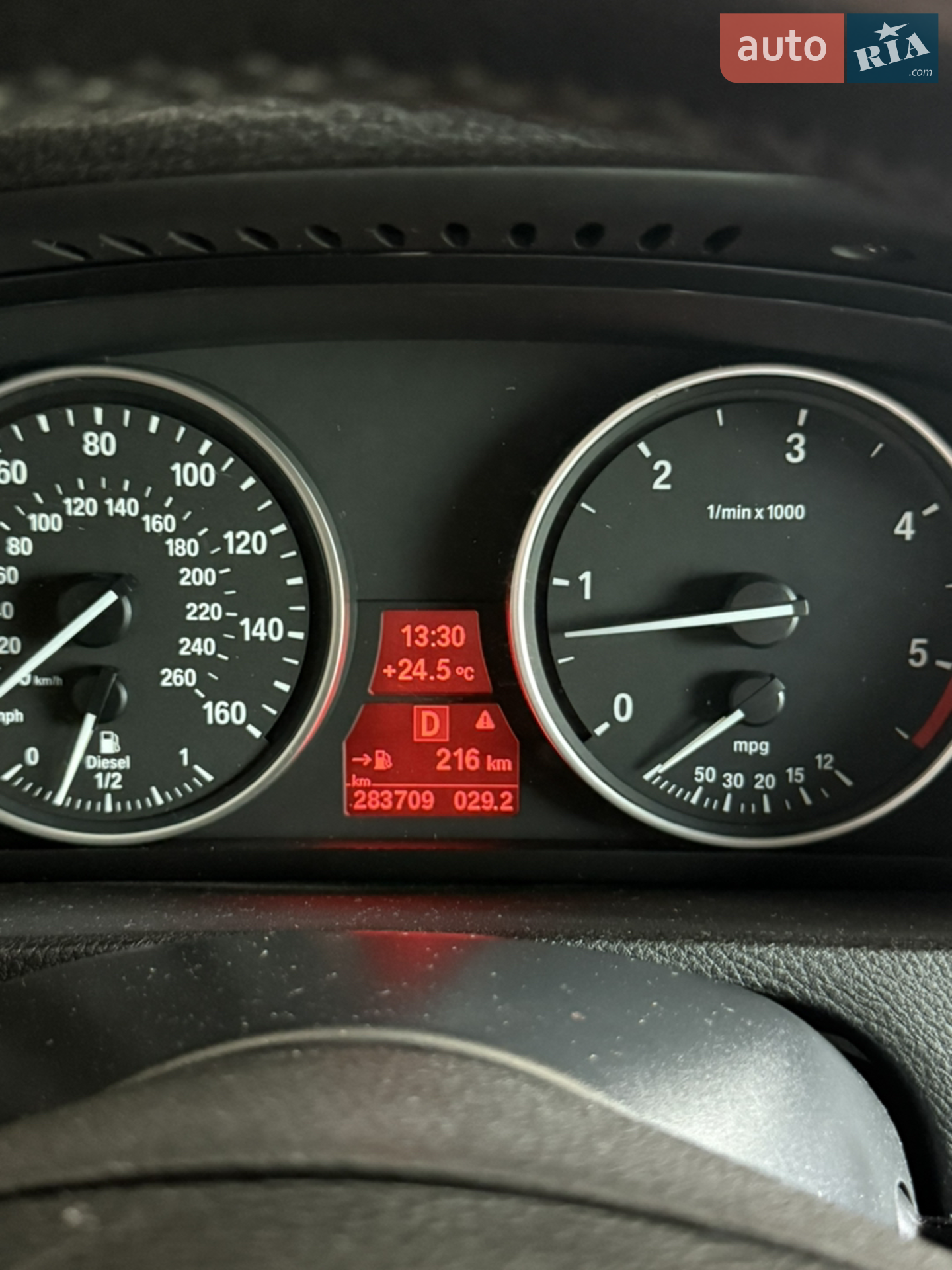 2013 BMW X5 - мініатюра 25
