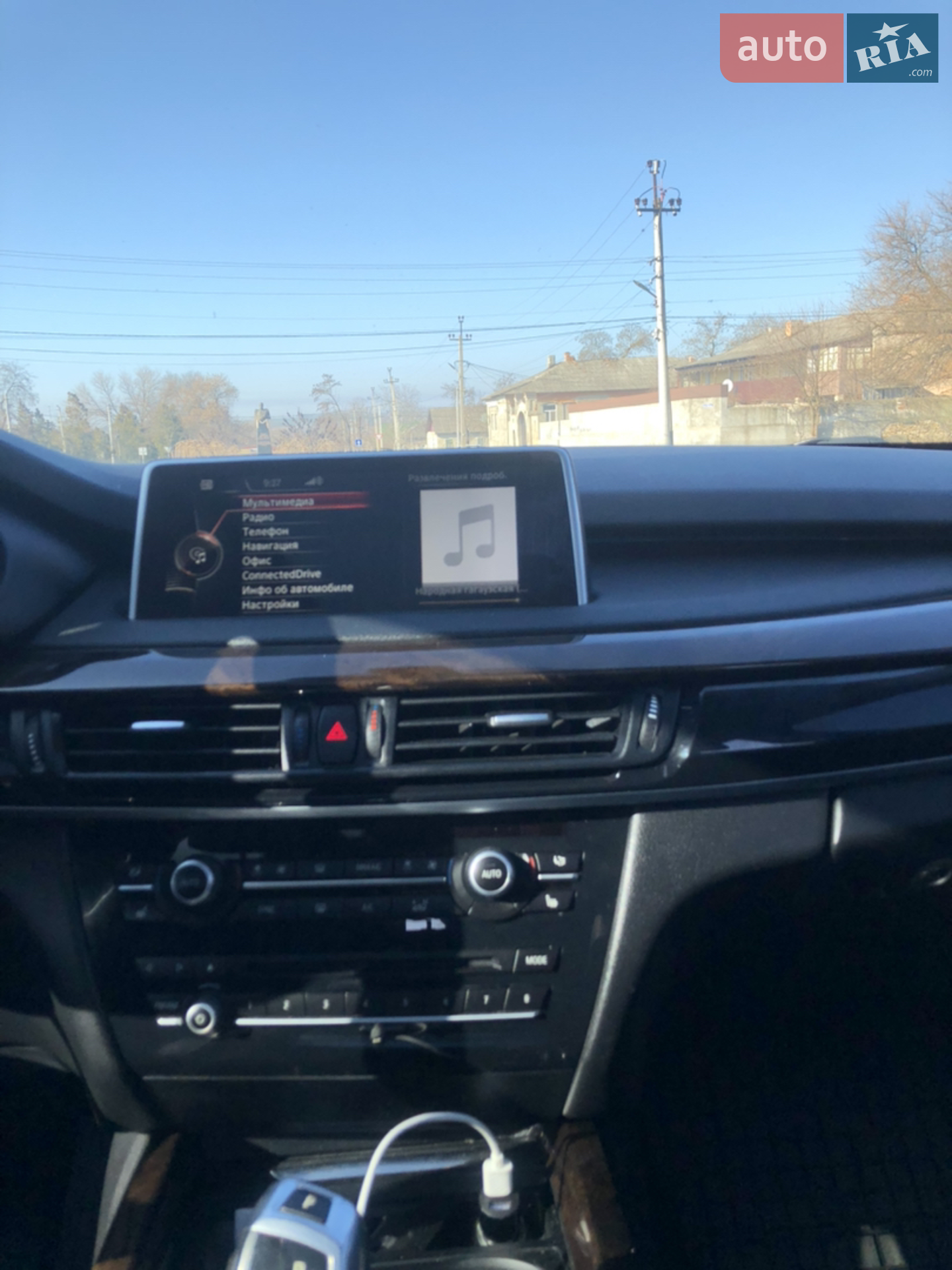 2014 BMW X5 - мініатюра 14