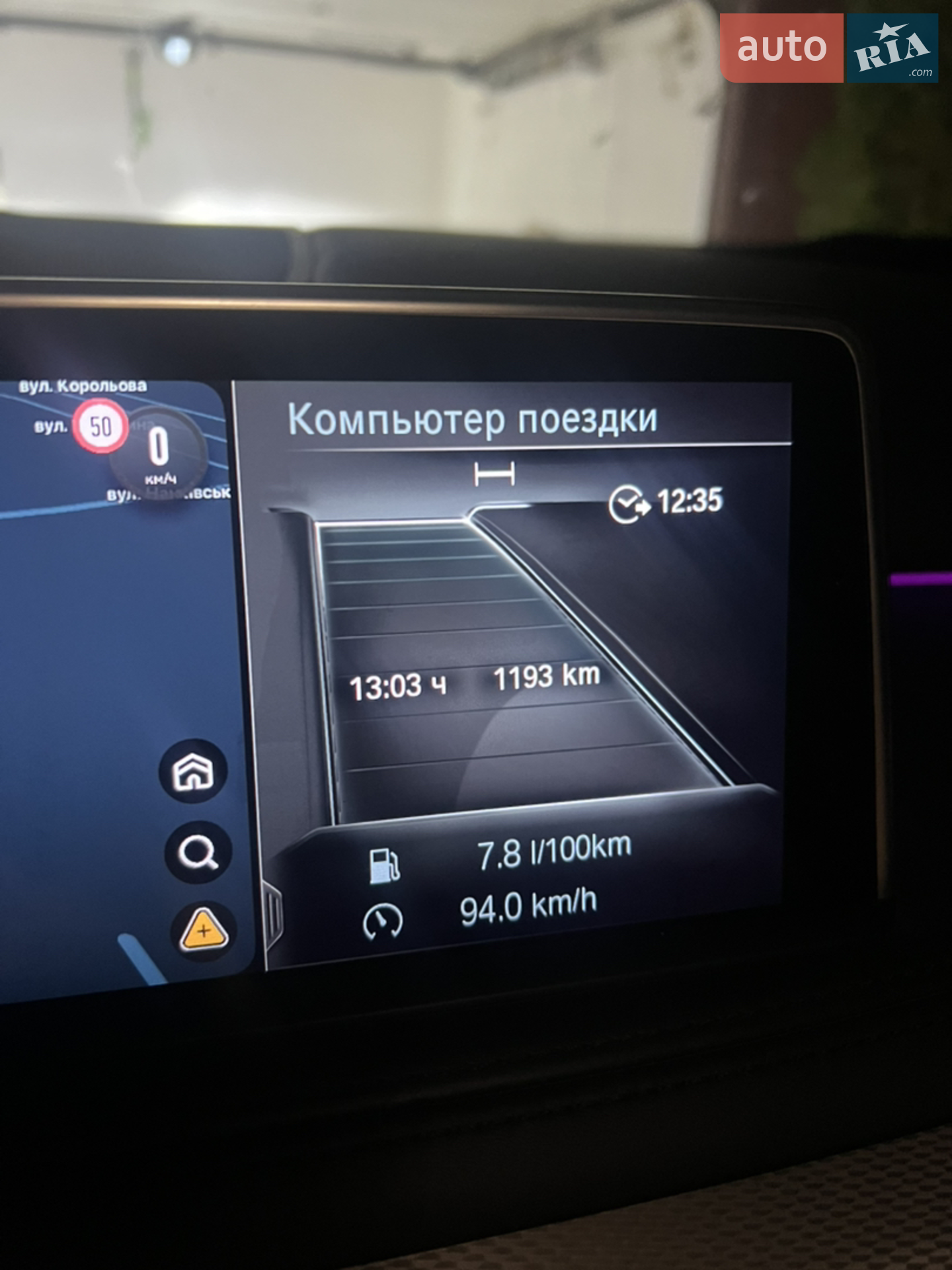 2018 BMW X5 - мініатюра 62
