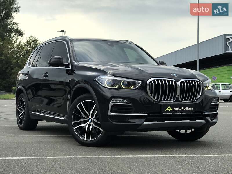 BMW X5 2020