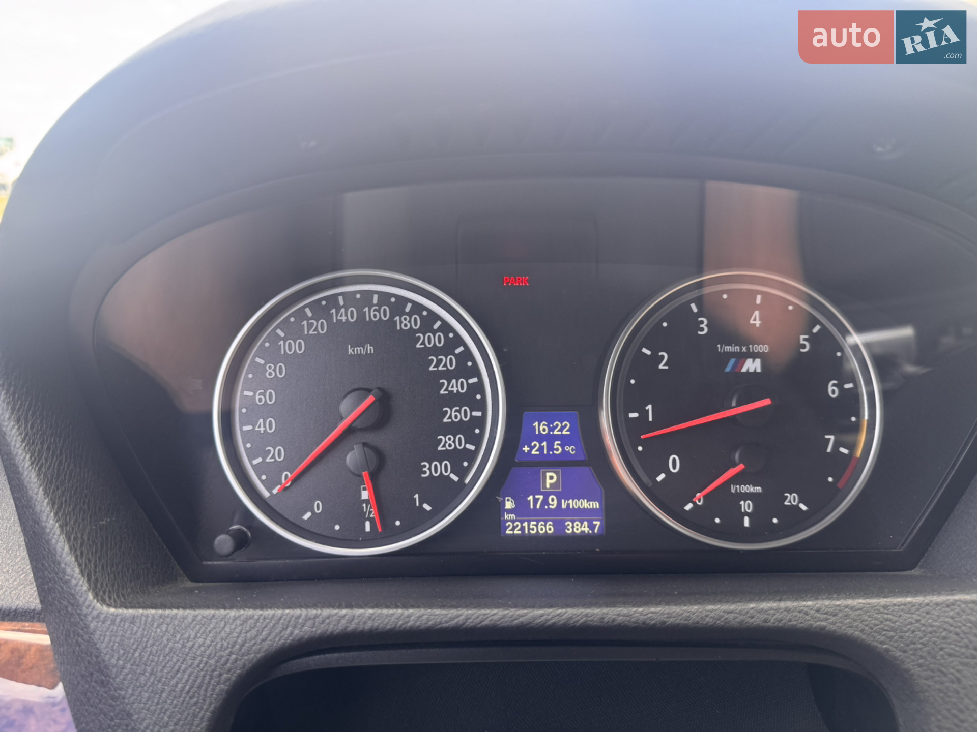 2010 BMW X5 - мініатюра 23
