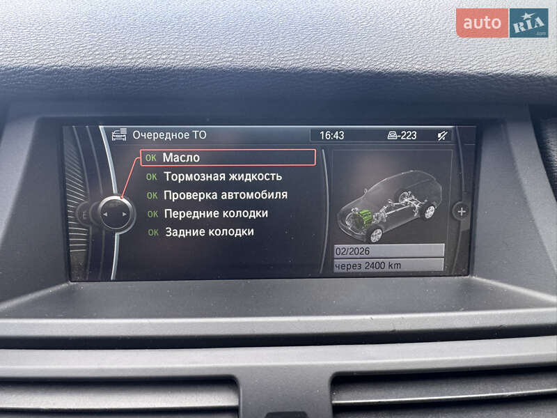 Внедорожник / Кроссовер BMW X5 2010 в Александрие