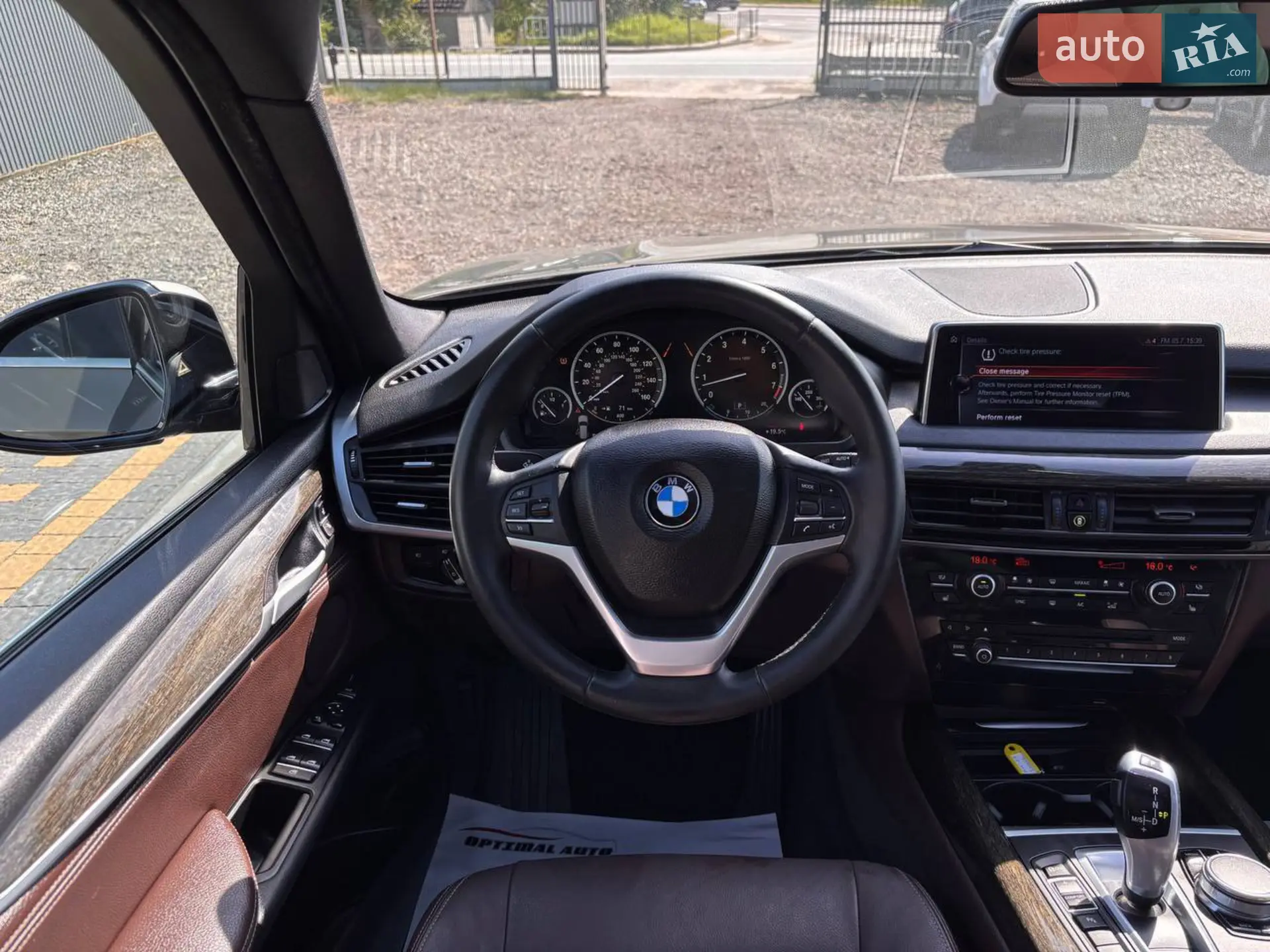 2017 BMW X5 - мініатюра 30