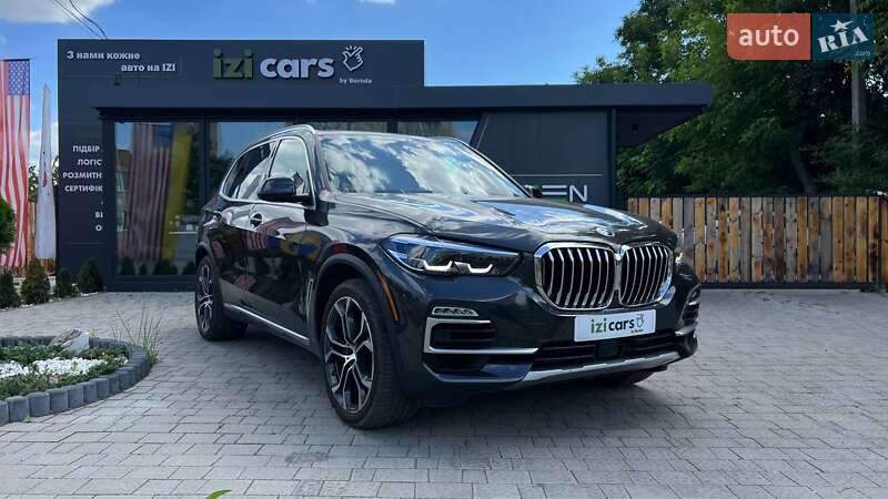 BMW X5 2021