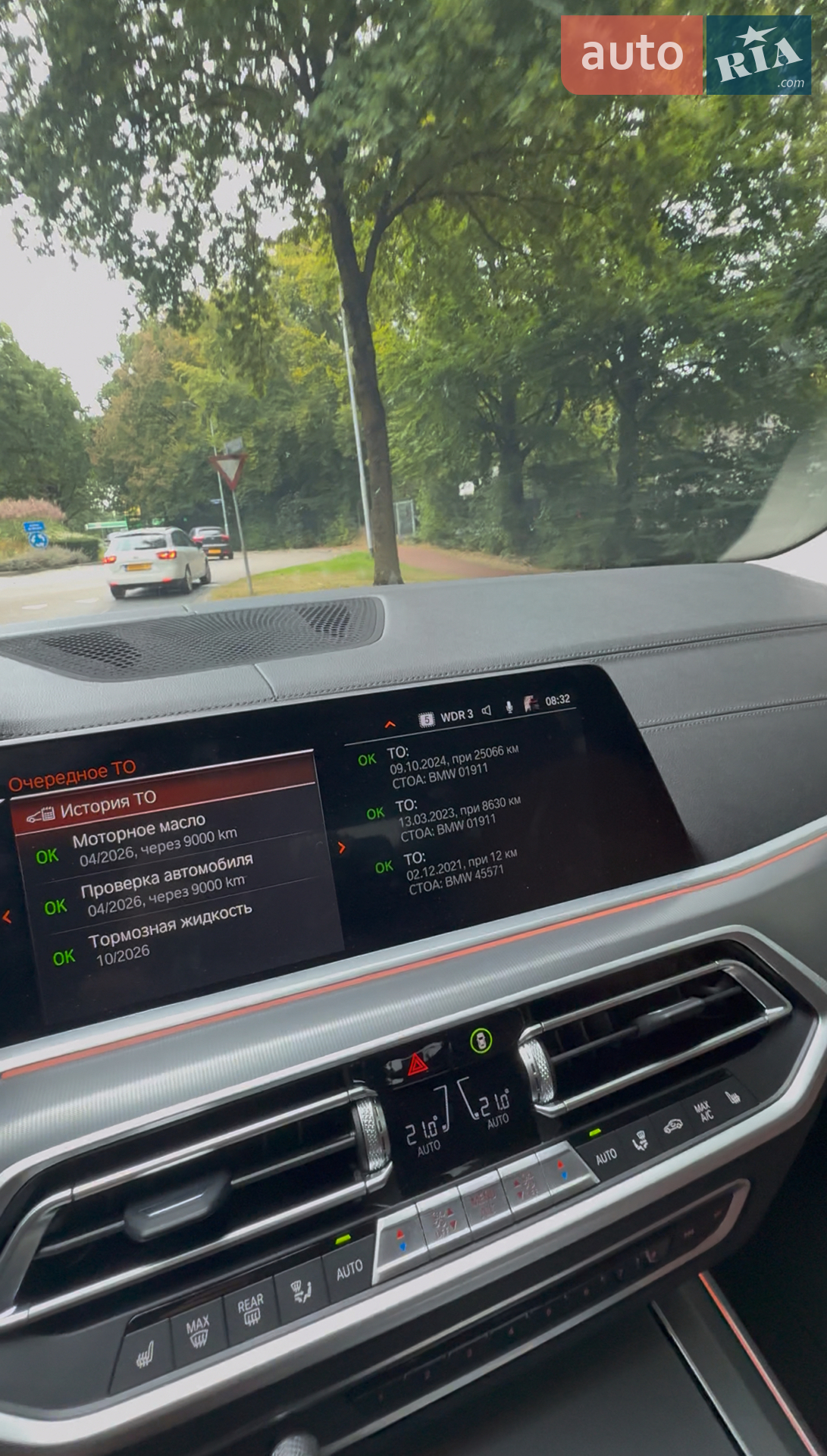 2021 BMW X5 - мініатюра 23