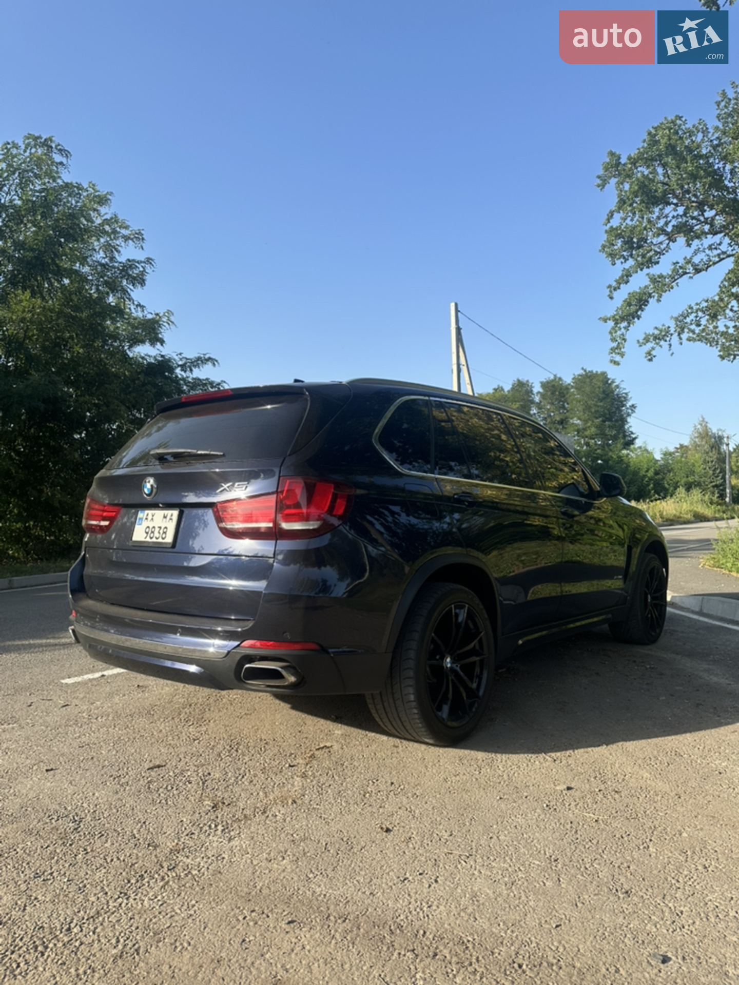 2014 BMW X5 - мініатюра 8
