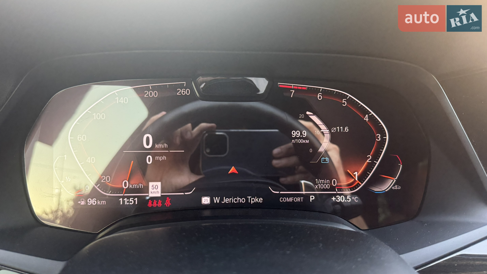 2018 BMW X5 - мініатюра 25
