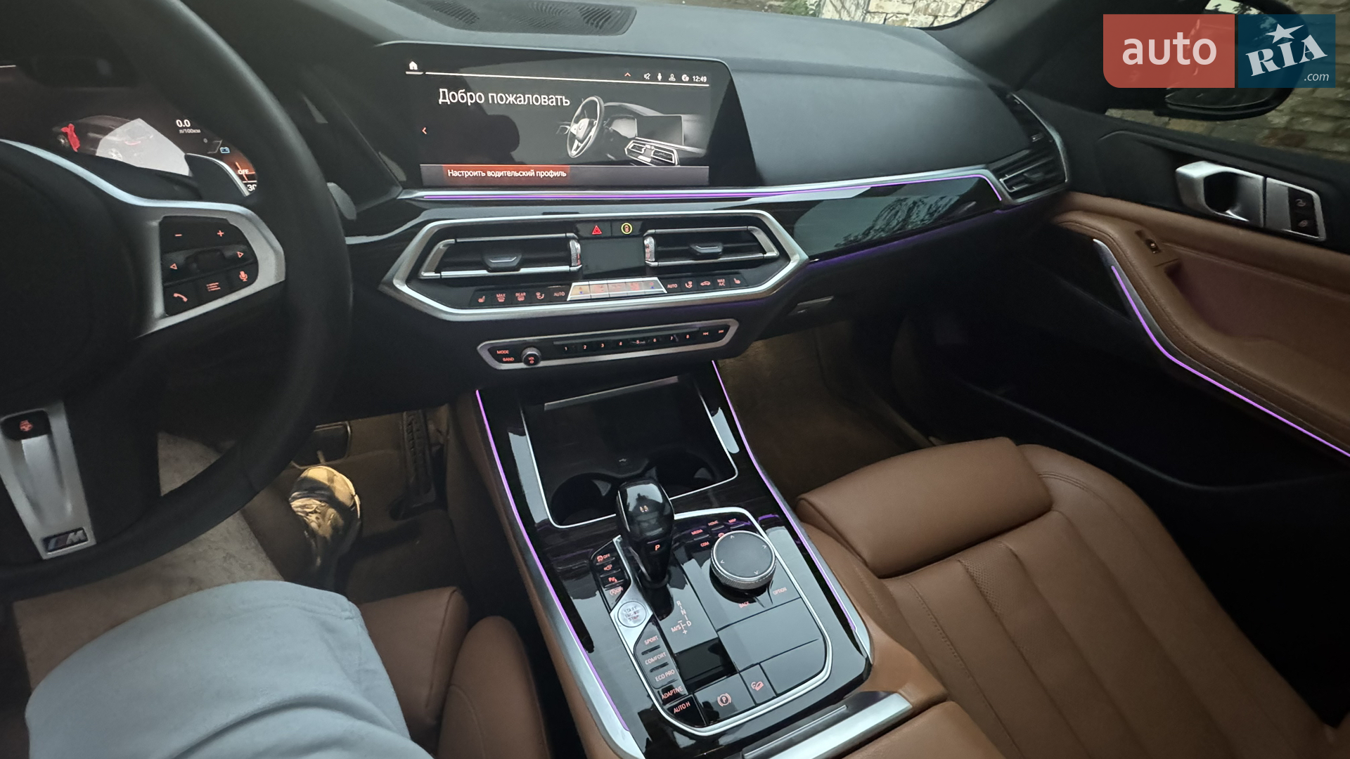 2018 BMW X5 - мініатюра 31