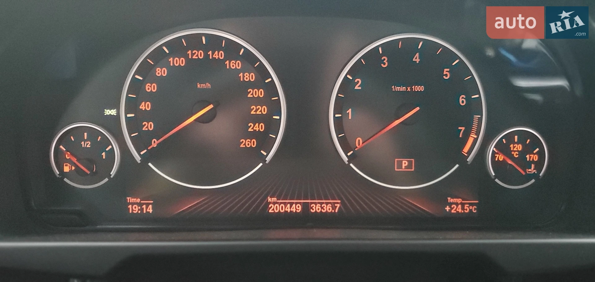 2015 BMW X5 - мініатюра 21
