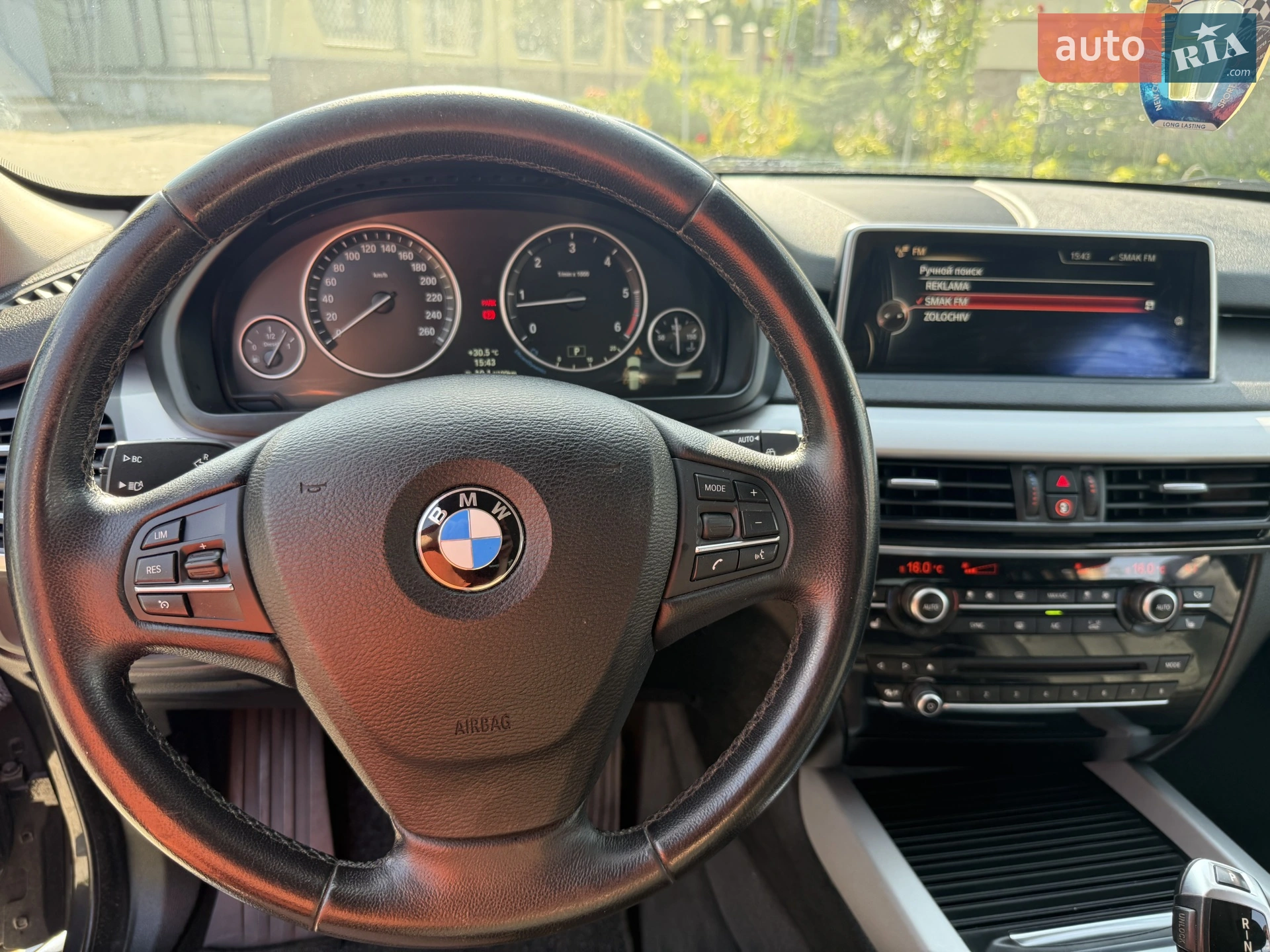 2013 BMW X5 - мініатюра 19