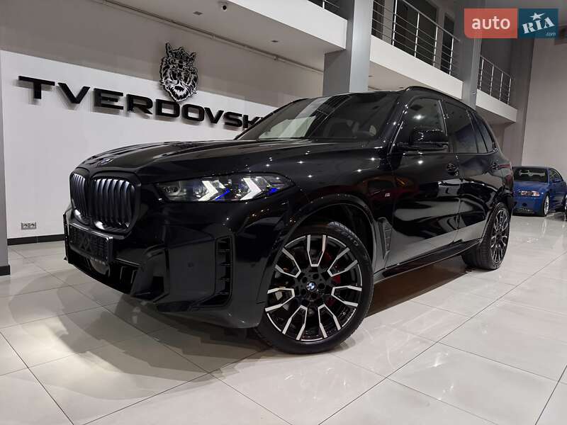 BMW X5 2024