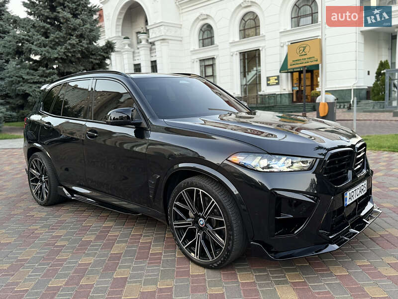 BMW X5 2023