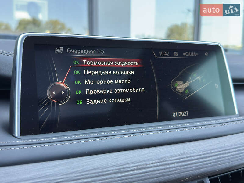 Внедорожник / Кроссовер BMW X5 2014 в Черновцах