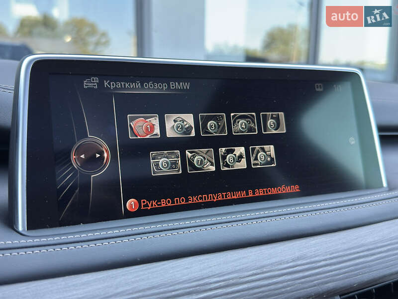 Внедорожник / Кроссовер BMW X5 2014 в Черновцах