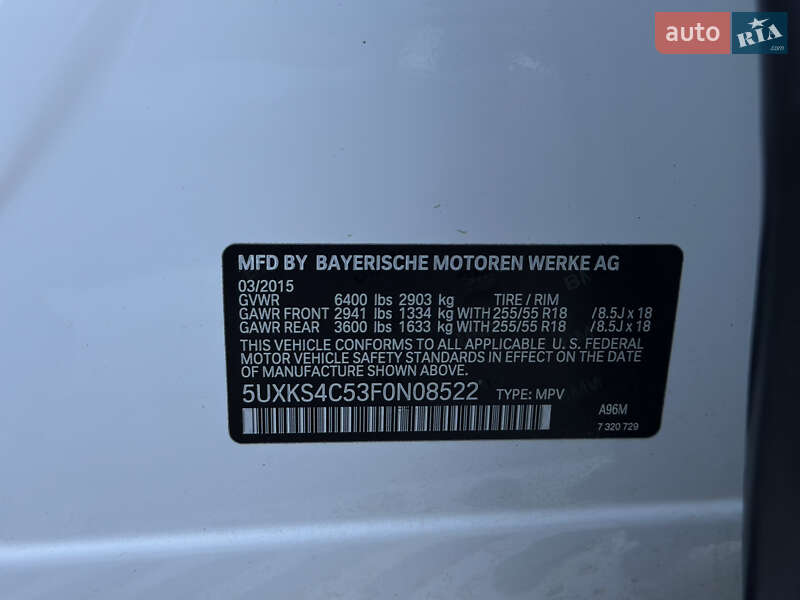 Позашляховик / Кросовер BMW X5 2015 в Хмельницькому фото 8 Позашляховик / Кросовер BMW X5 2015 в Хмельницькому