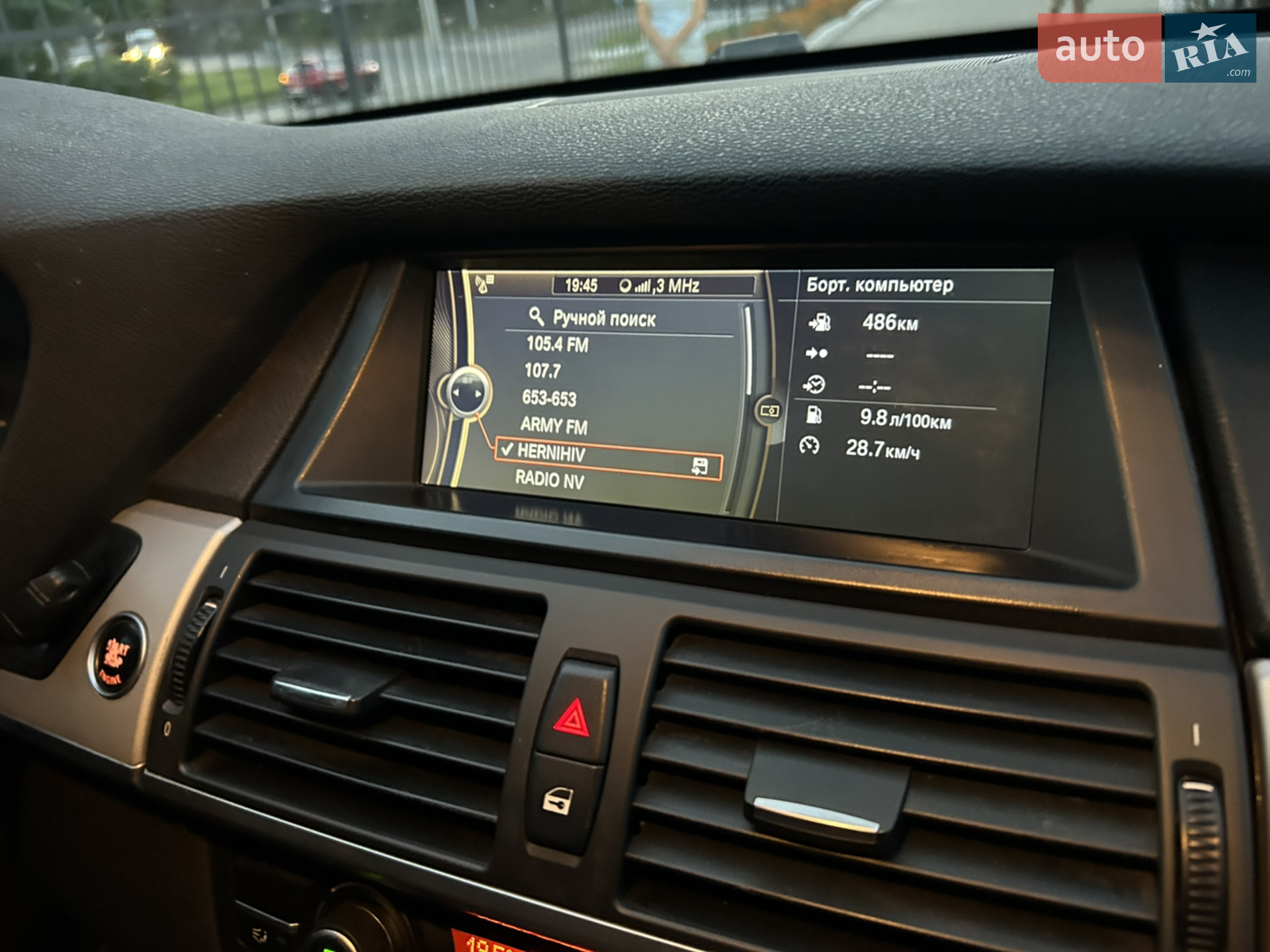 2012 BMW X5 - мініатюра 6