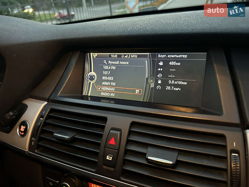 Внедорожник / Кроссовер BMW X5 2012 в Чернигове