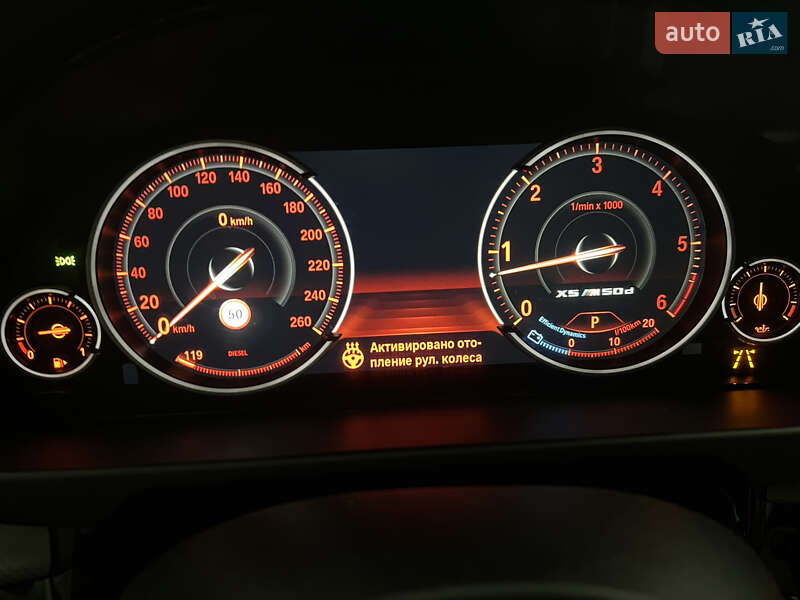 Внедорожник / Кроссовер BMW X5 2018 в Хусте