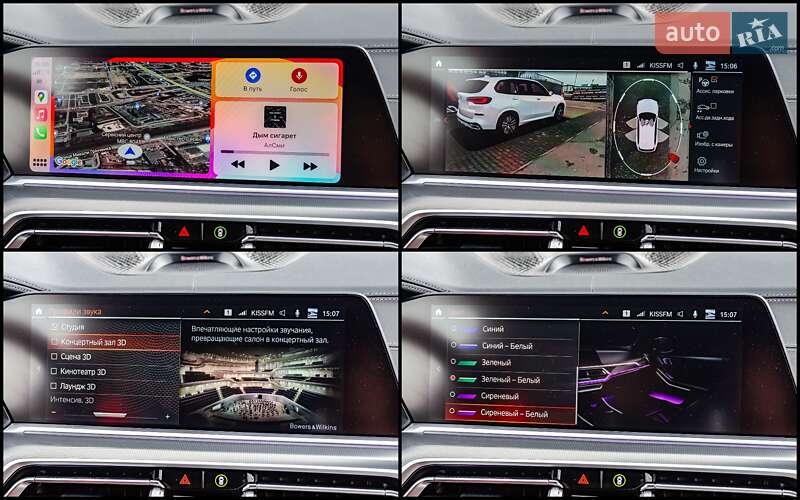 Внедорожник / Кроссовер BMW X5 2022 в Киеве