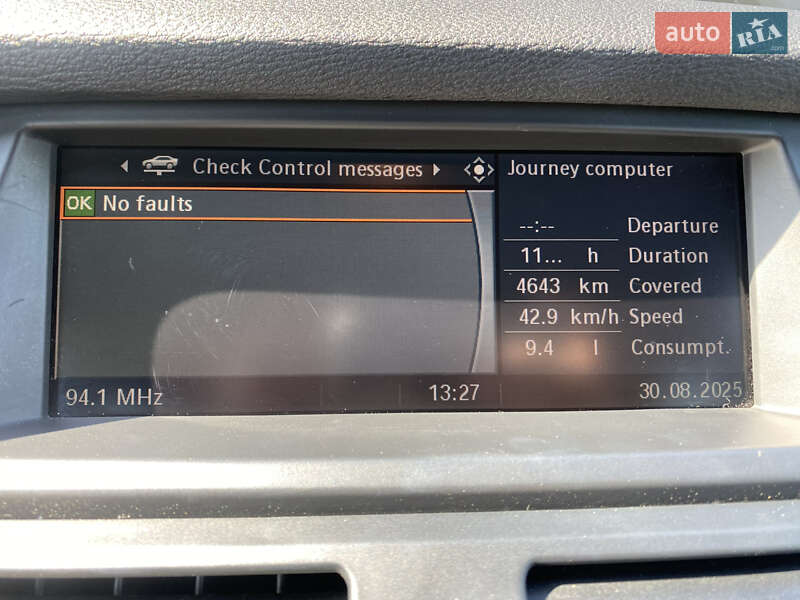 Внедорожник / Кроссовер BMW X5 2007 в Бродах