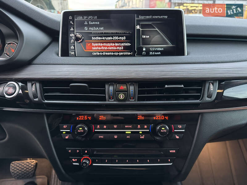 Внедорожник / Кроссовер BMW X5 2017 в Днепре фото 29 Внедорожник / Кроссовер BMW X5 2017 в Днепре