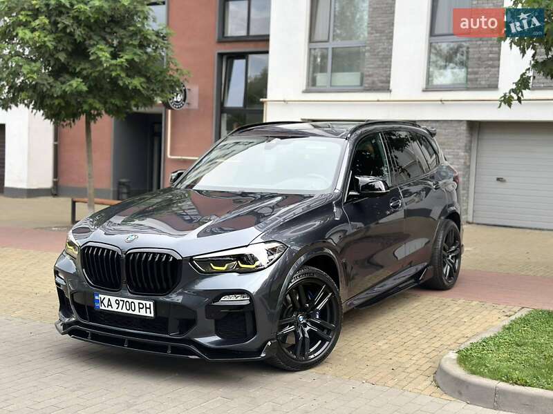 BMW X5 2020