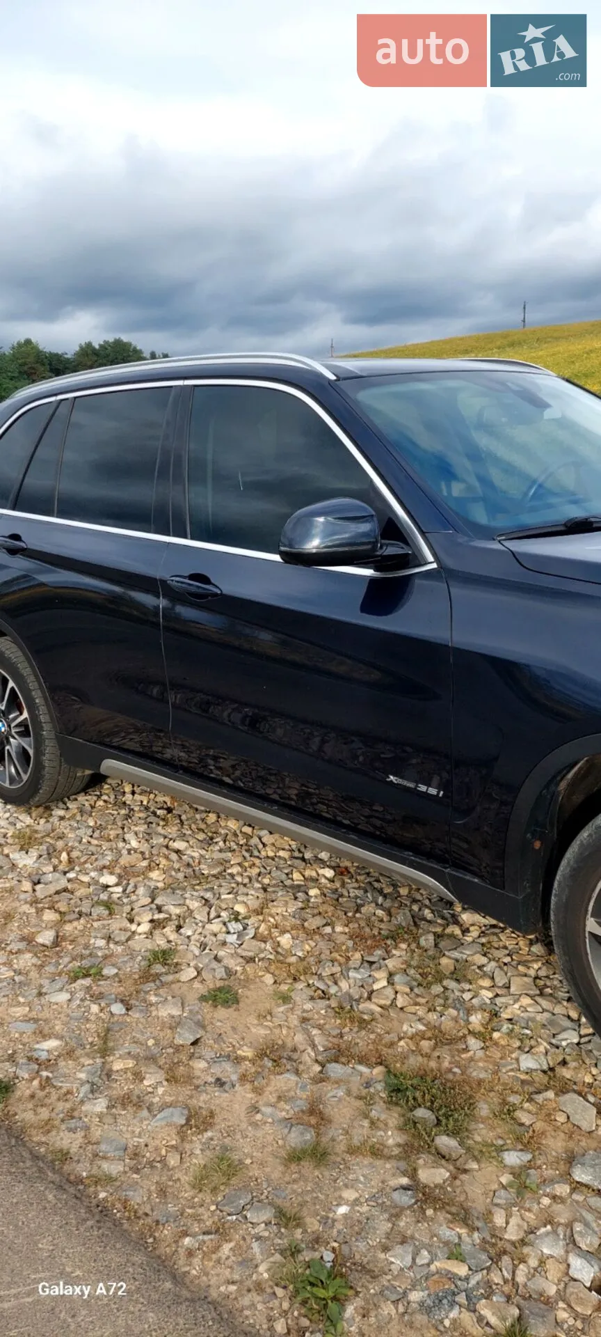 2015 BMW X5 - фото 1