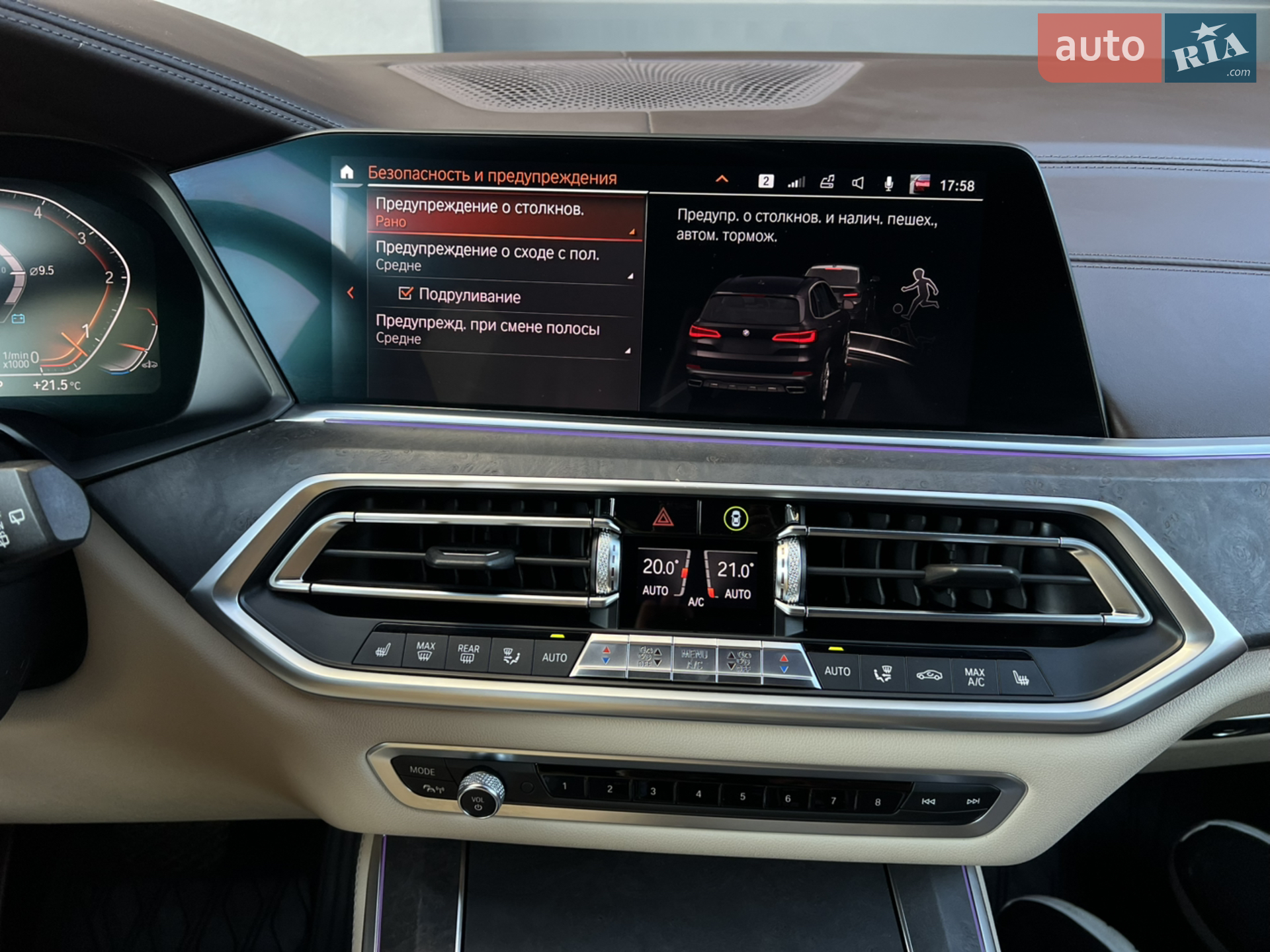 2019 BMW X5 - мініатюра 60