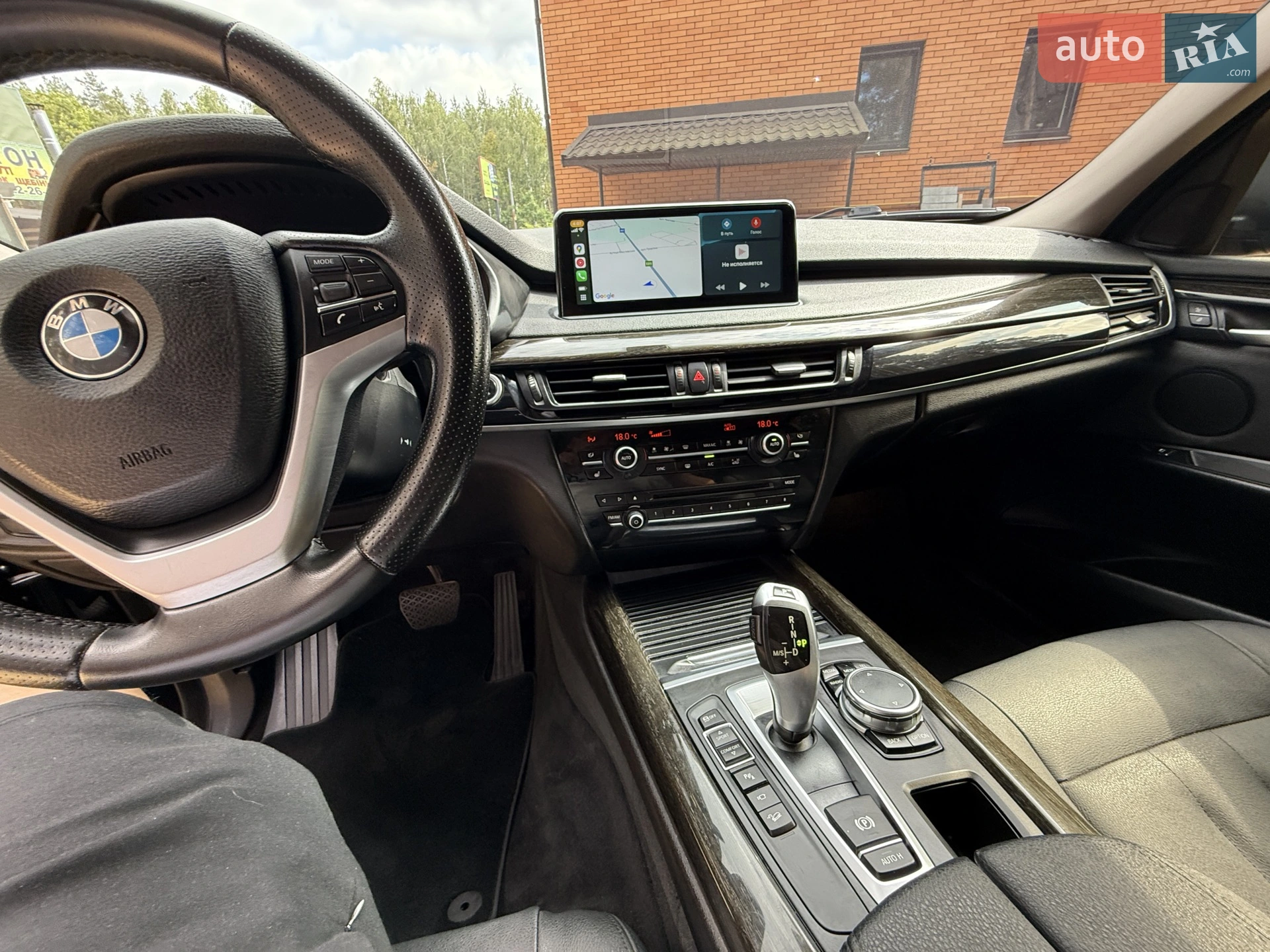 2014 BMW X5 - мініатюра 12