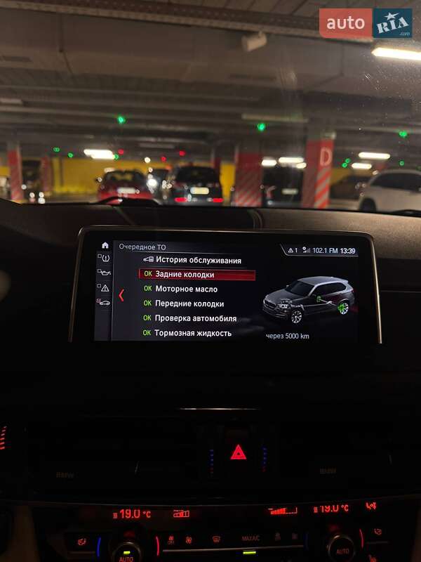 Позашляховик / Кросовер BMW X5 2016 в Львові