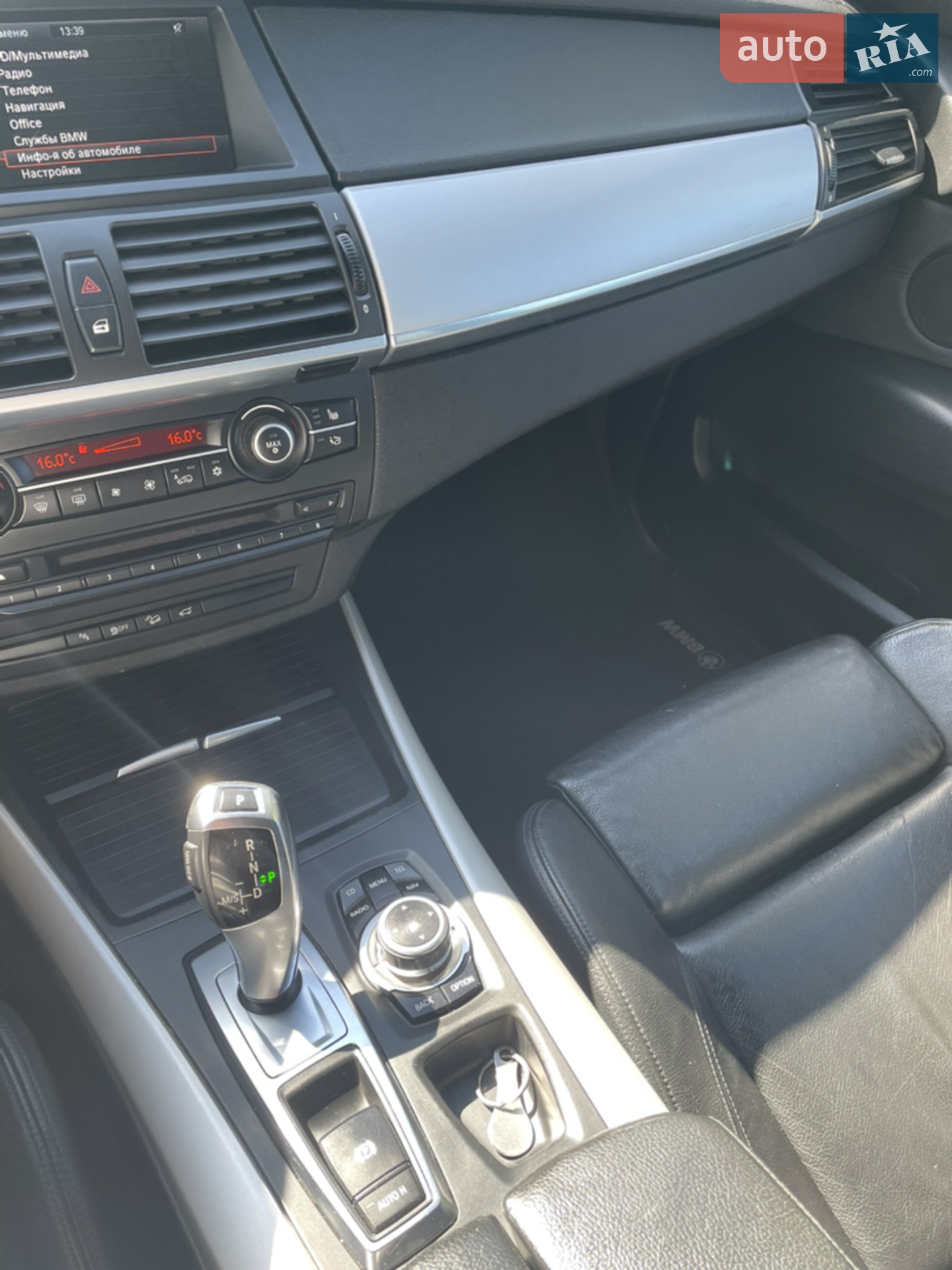 2011 BMW X5 - мініатюра 5