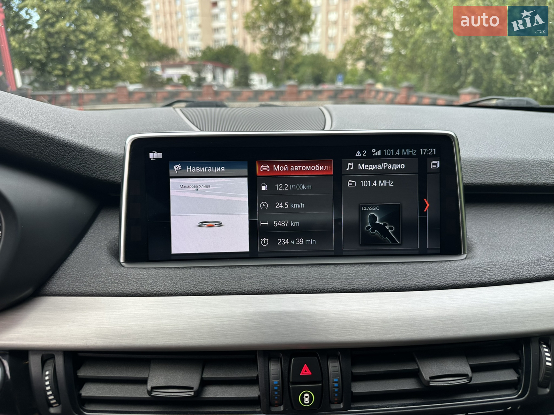 2018 BMW X5 - мініатюра 74