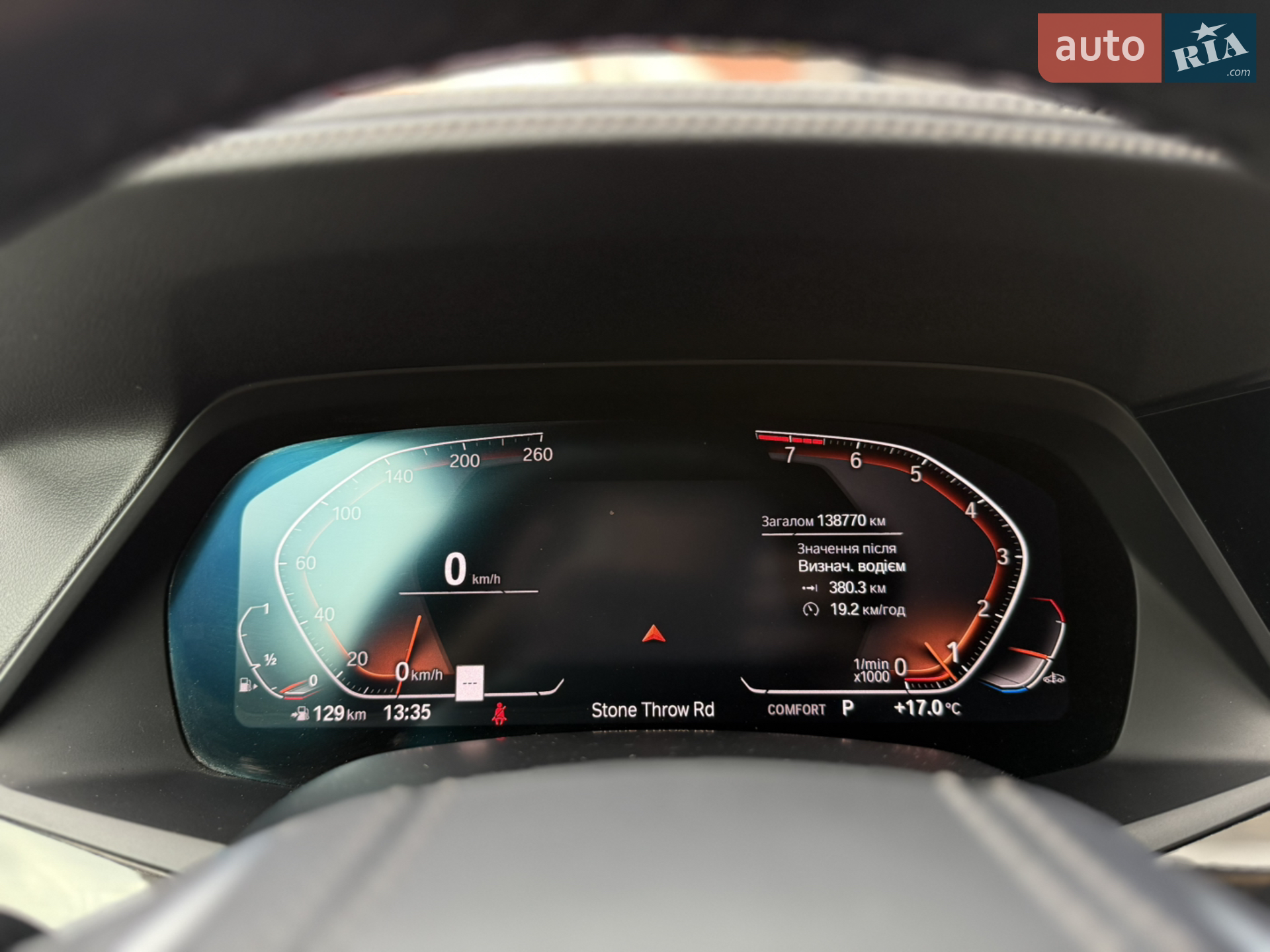 2019 BMW X5 - мініатюра 36