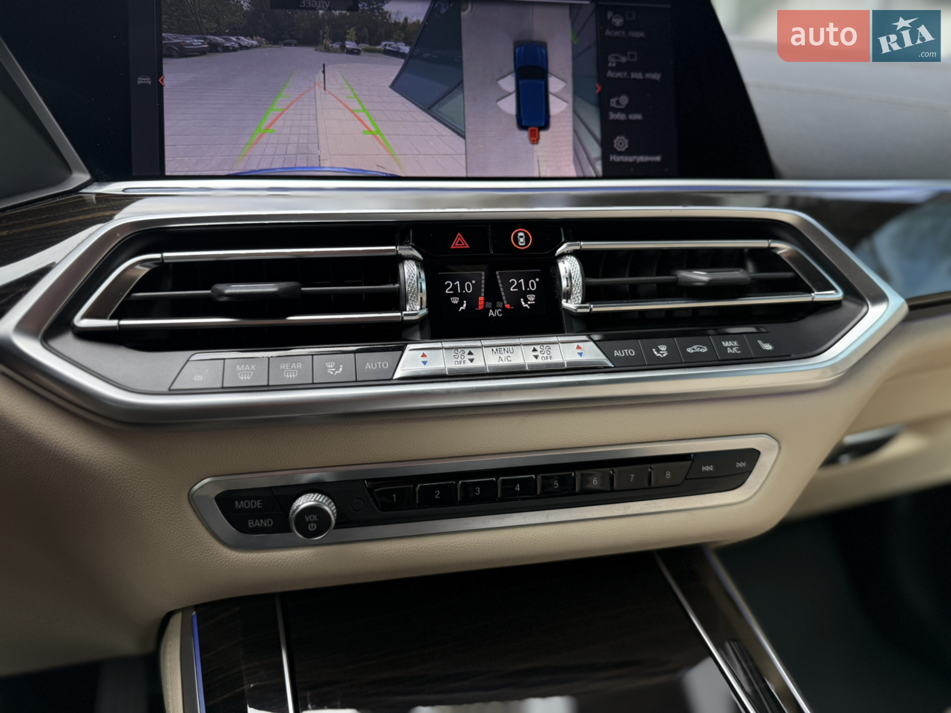 2019 BMW X5 - мініатюра 40