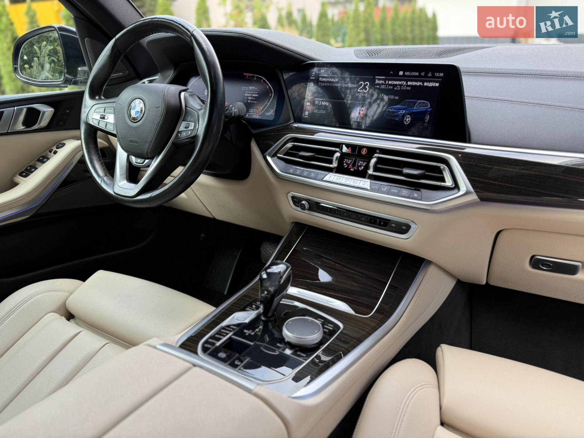 2019 BMW X5 - мініатюра 79