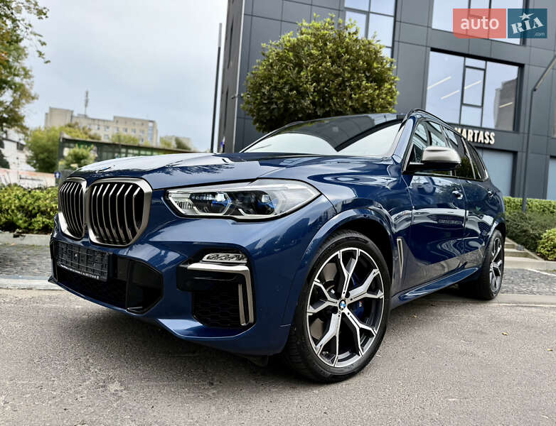 BMW X5 2020