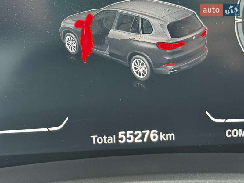 Внедорожник / Кроссовер BMW X5 2023 в Черкассах фото 17 Внедорожник / Кроссовер BMW X5 2023 в Черкассах