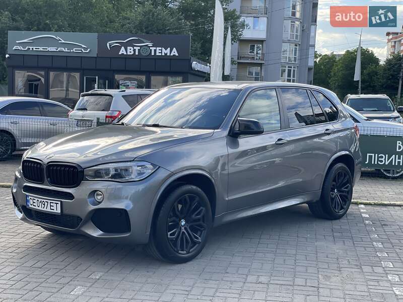 BMW X5 2015