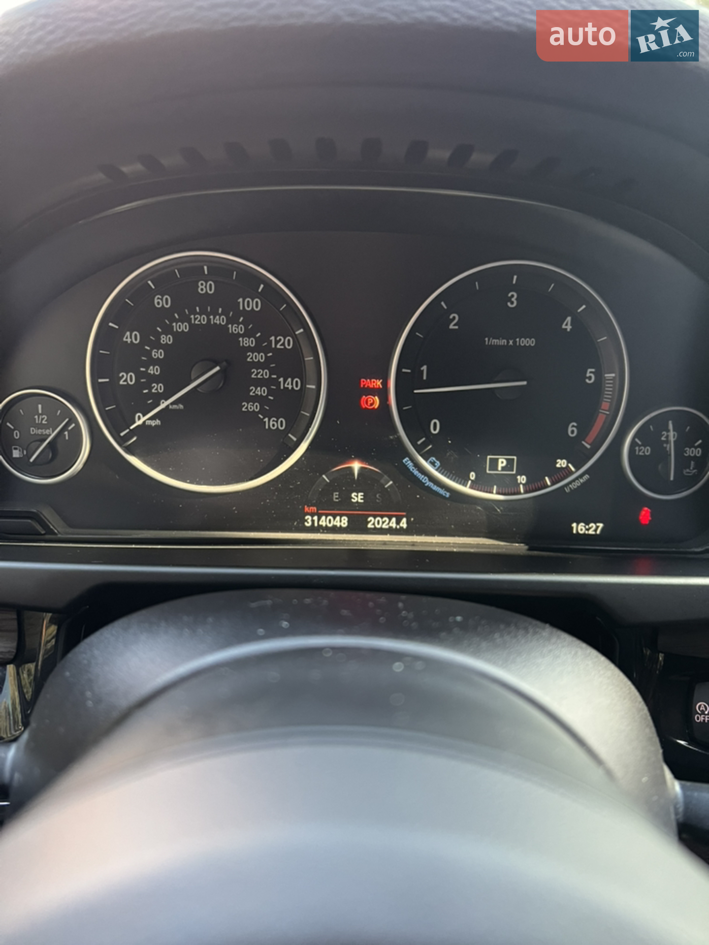 2015 BMW X5 - мініатюра 41