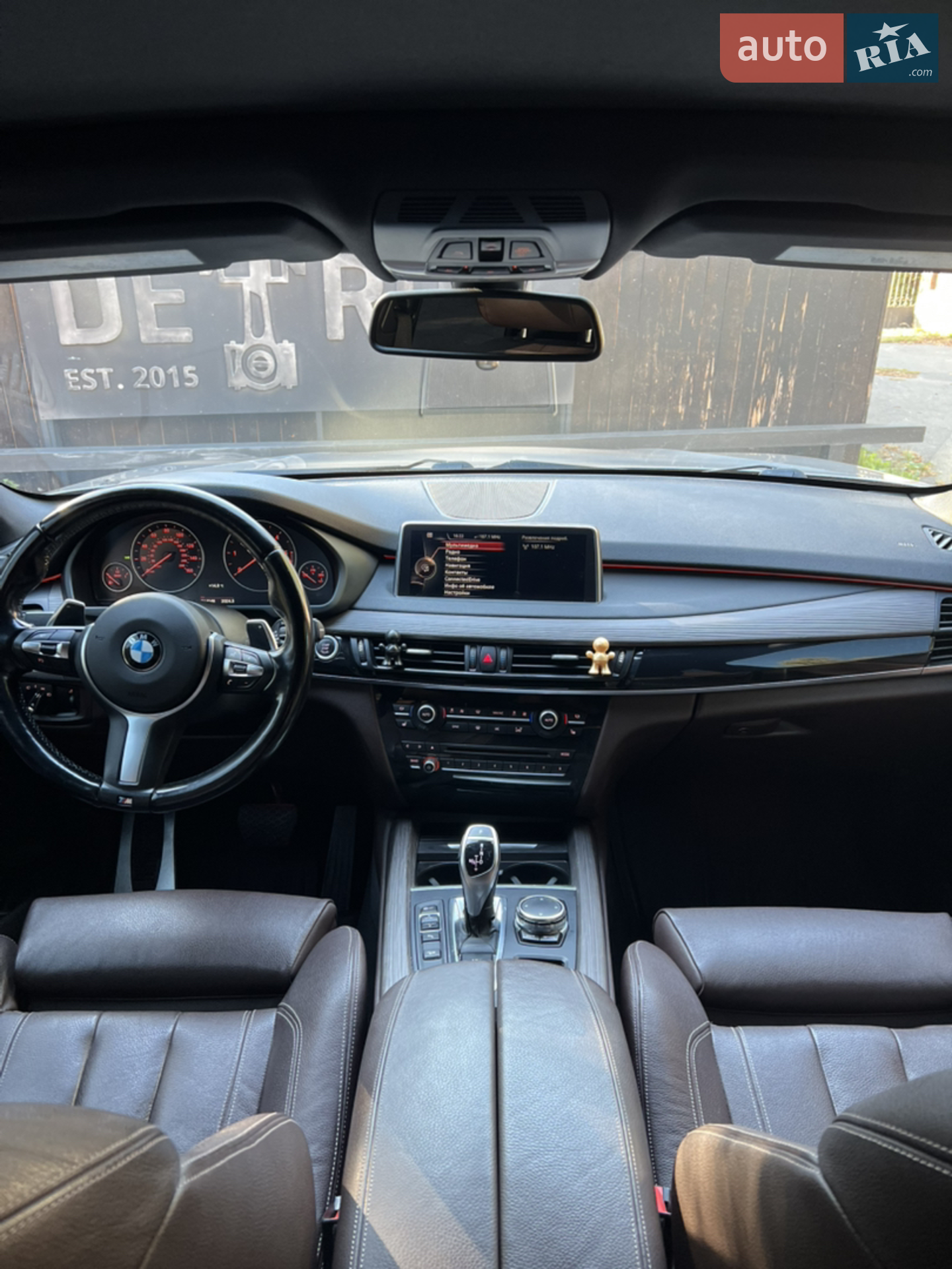 2015 BMW X5 - мініатюра 45