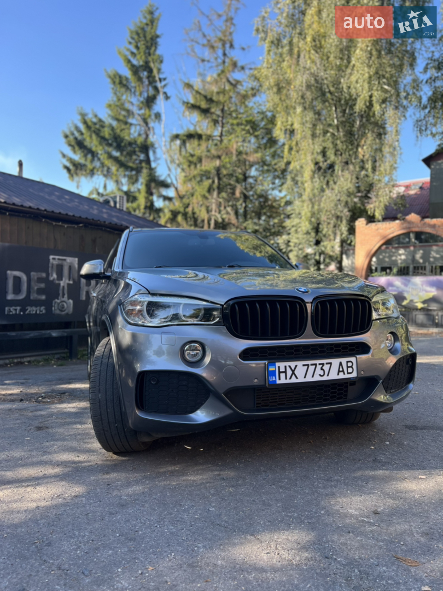 2015 BMW X5 - мініатюра 66