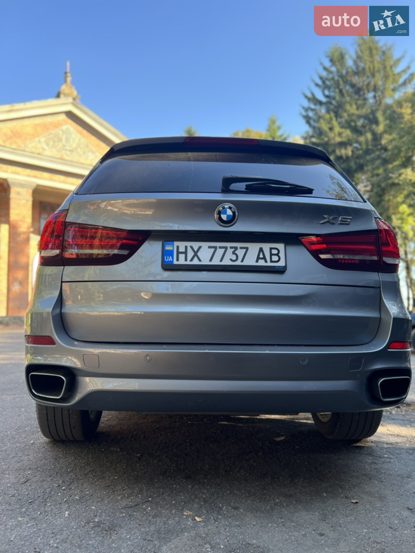 2015 BMW X5 - мініатюра 77