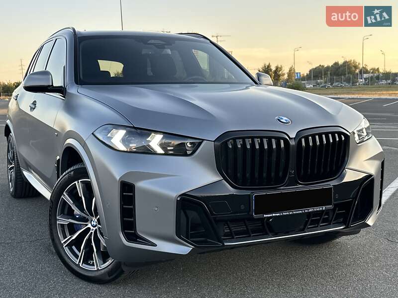 BMW X5 2023