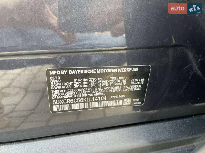 Внедорожник / Кроссовер BMW X5 2019 в Львове