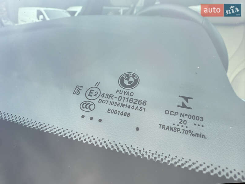 Позашляховик / Кросовер BMW X5 2020 в Луцьку