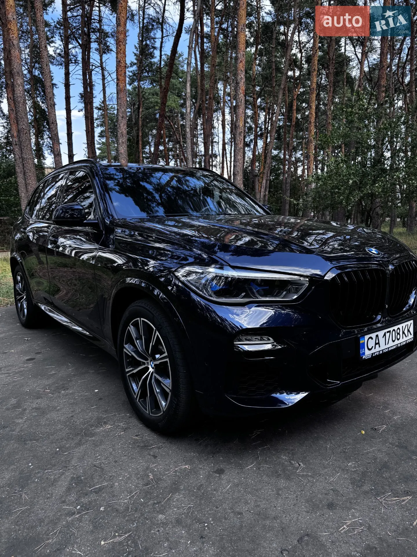 2019 BMW X5 - мініатюра 10